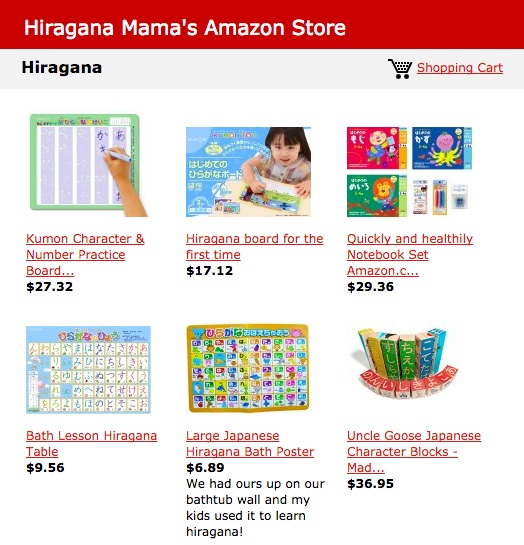 hiragana practice sheets hiragana mama